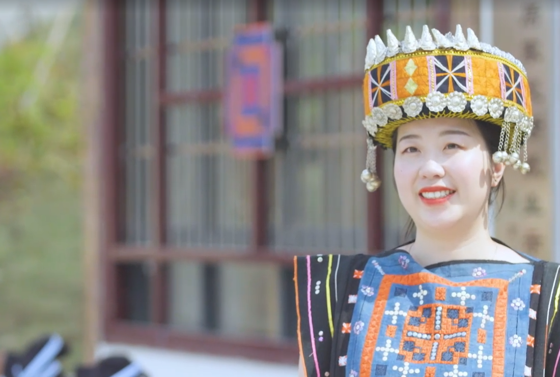 三月三，和山歌一起“追梦瑶乡”