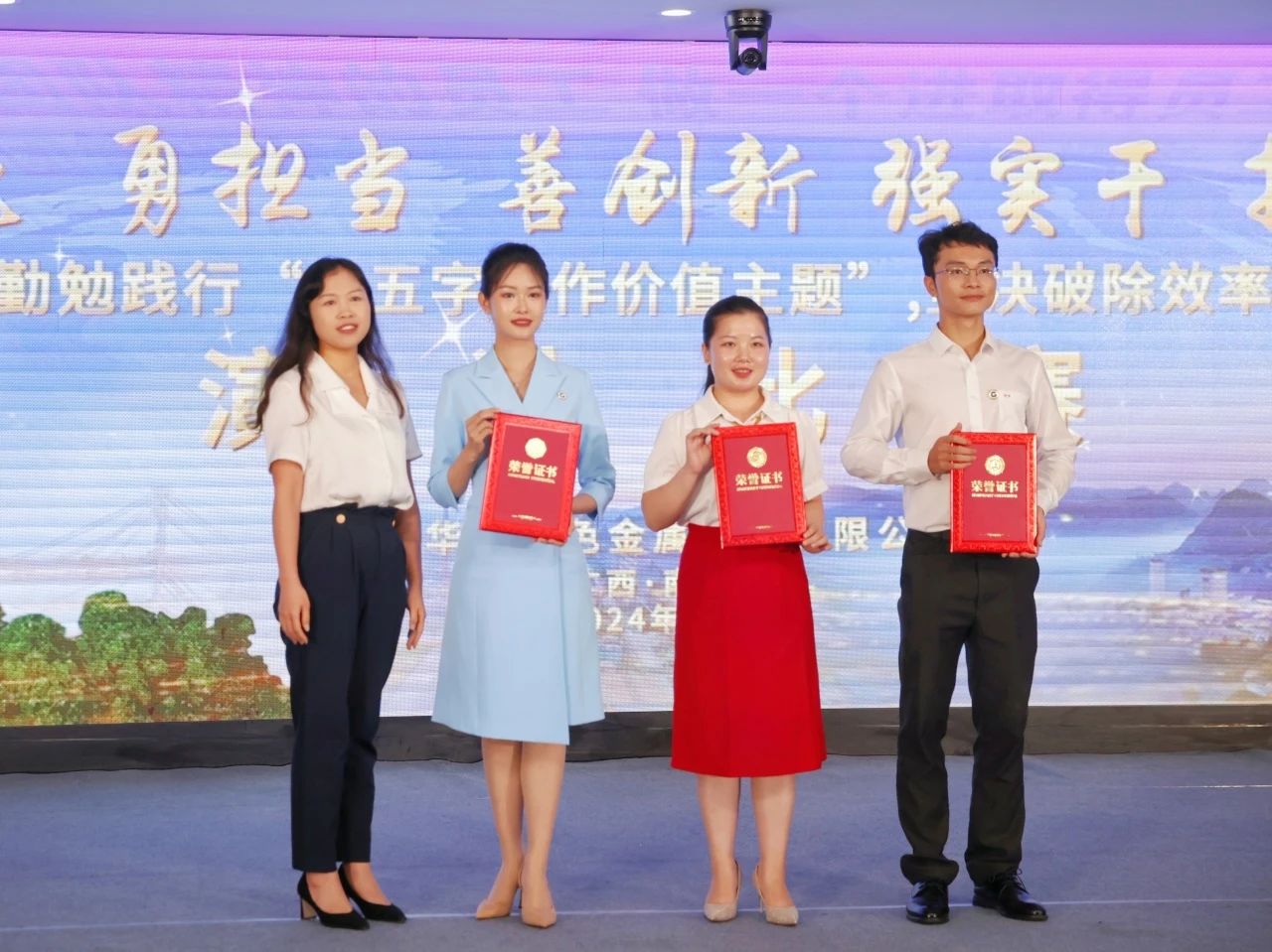 微信图片_20240717143058.jpg