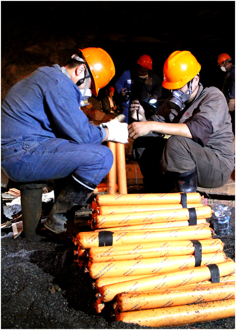 与炸药零距离